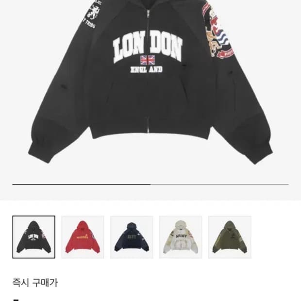 프로젝트GR 리컨스트럭티드 후드집업 2사이즈