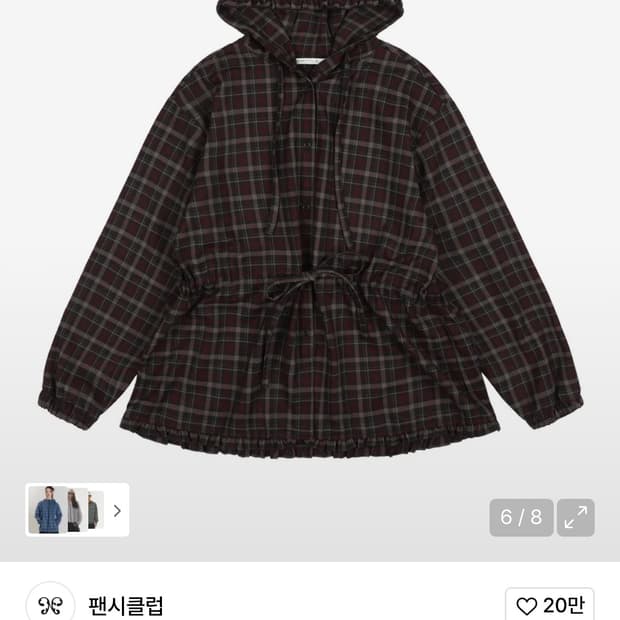 상품 이미지