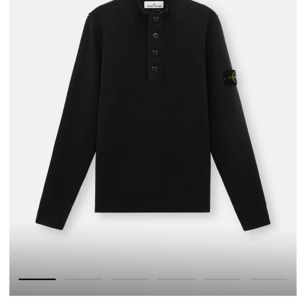 스톤 아일랜드 니트집업