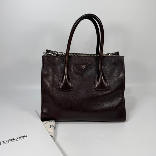 프라다 비텔로 다이노 토트백