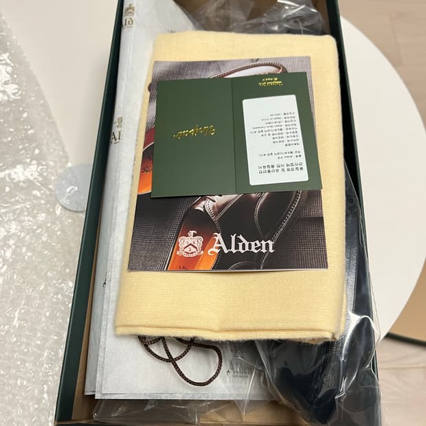 알든 9901 10d