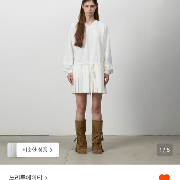 쓰리투에이티 플리츠 리본 드레스 화이트