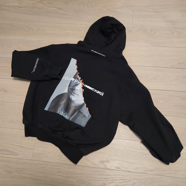 마스터넘버 고샤 패러디 후드티