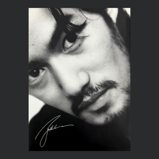 YUTAKA Takenouchi (1996)
