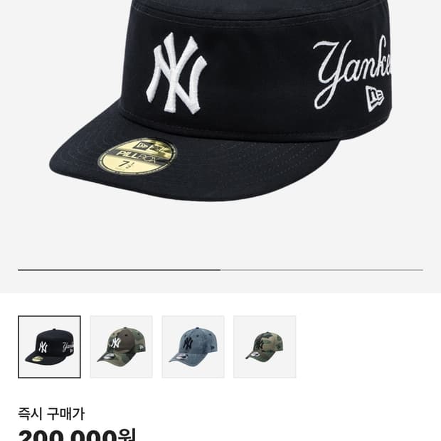 뉴에라 mlb 뉴욕 양키스 필박스 시리즈 볼캡 네이비