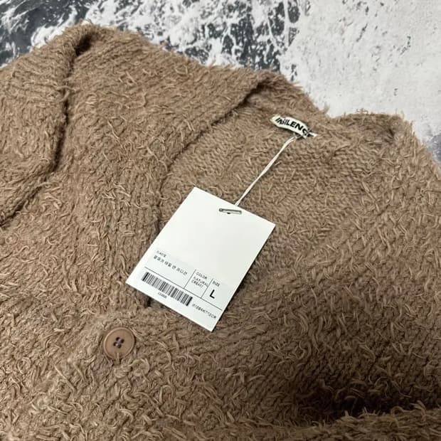 인사일런스 알파카 테일 얀 카디건 BEIGE L사이즈