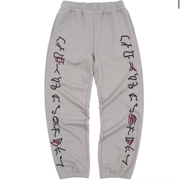 (새상품, 택o) 오들리워크샵 팬츠