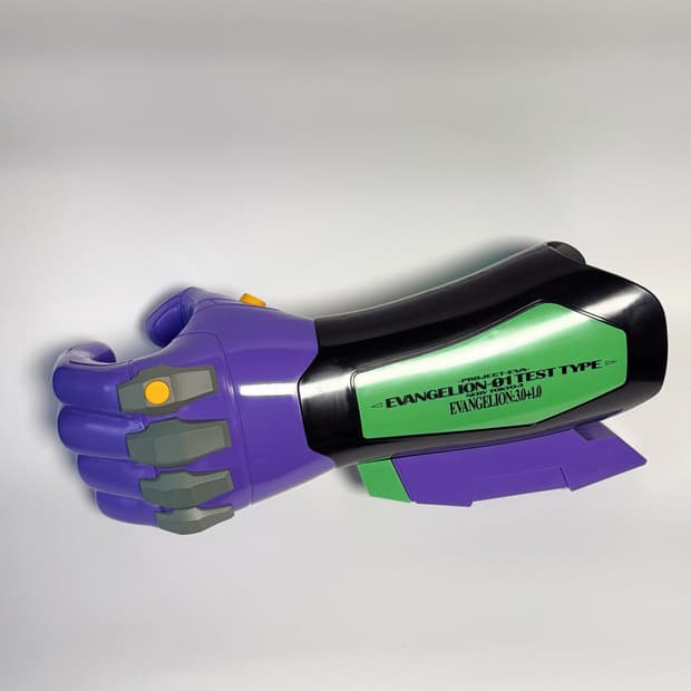 에반게리온 초호기 팔 드링크 홀더