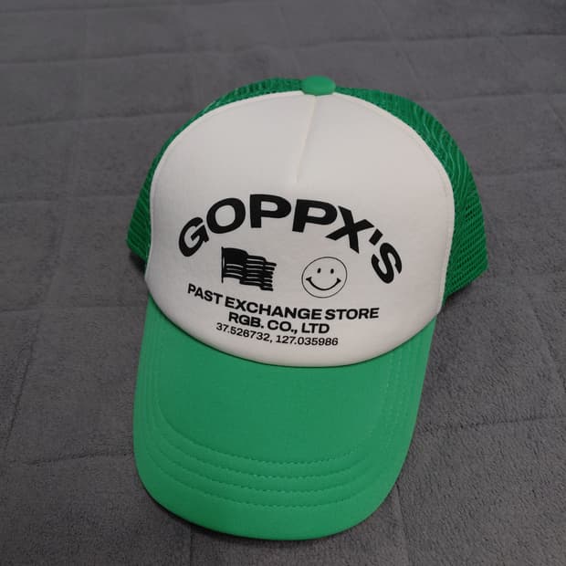 그램 아운스 파운드 트러커 캡 S