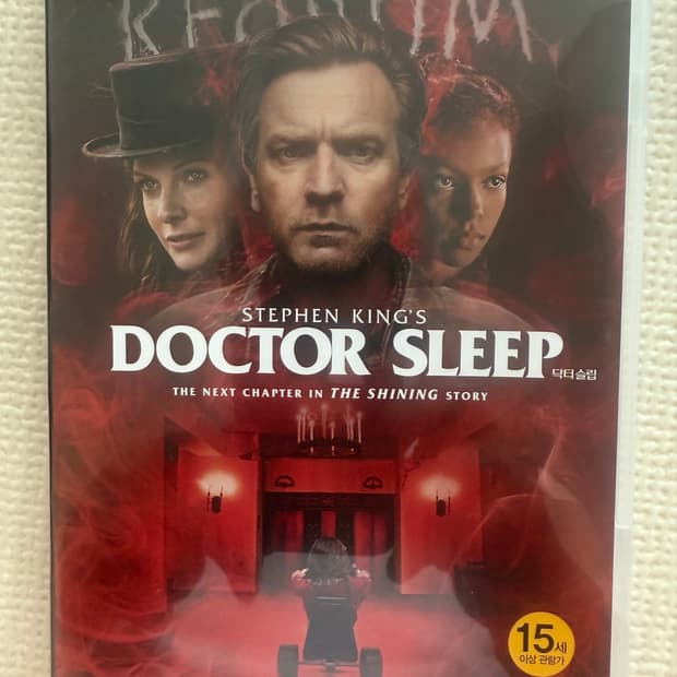 닥터 슬립(Doctor Sleep) DVD 