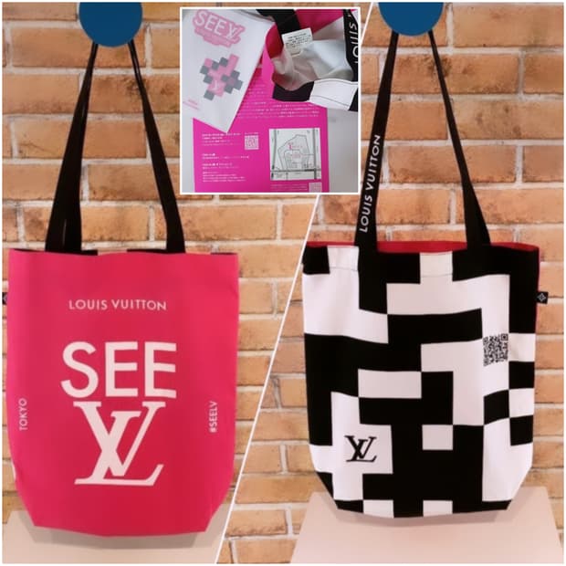 루이비통 SEE LV전시회 캔퍼스 에코백 토트백