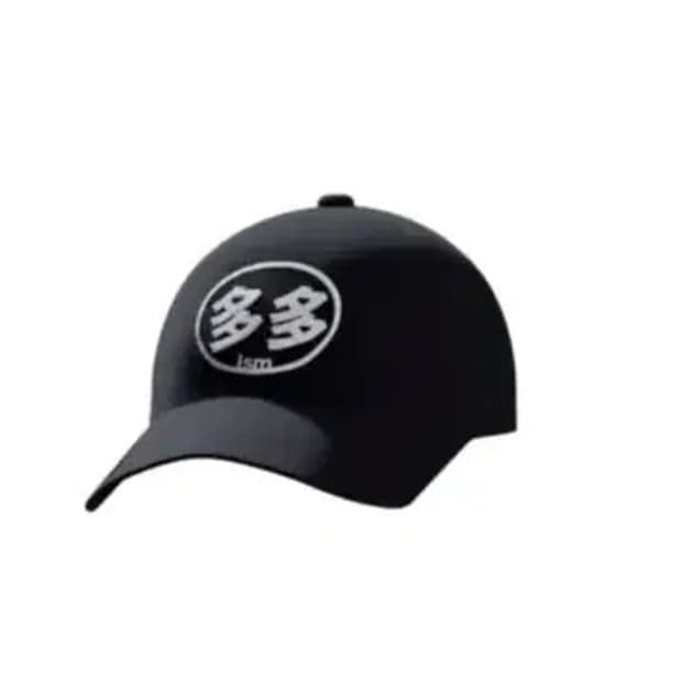 다다이즘 초판 볼캡 블랙