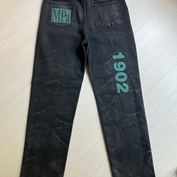 Mpa 워싱 흑청팬츠