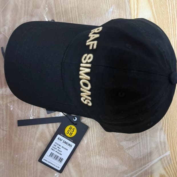 라프시몬스 블랙 볼캡