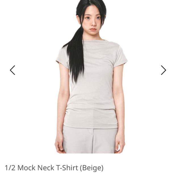 사파리스팟 1/2 mock neck T shirt Beige