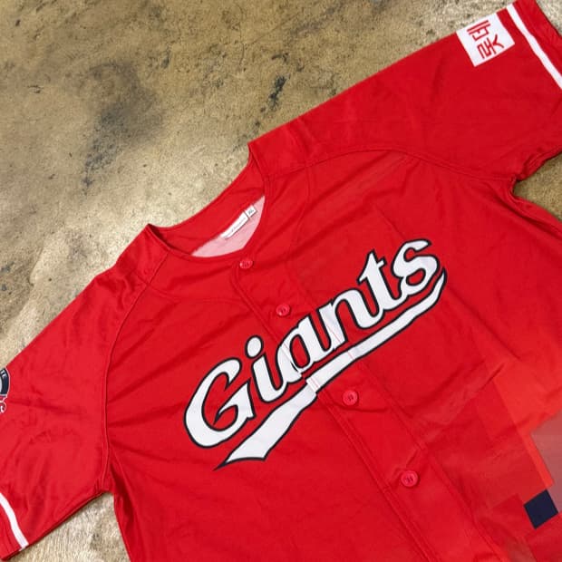 [ XL ] 롯데자이언츠 반팔 야구 유니폼 b8