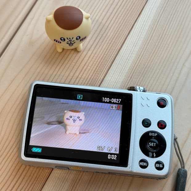 카시오 z550 실버 디카 hi