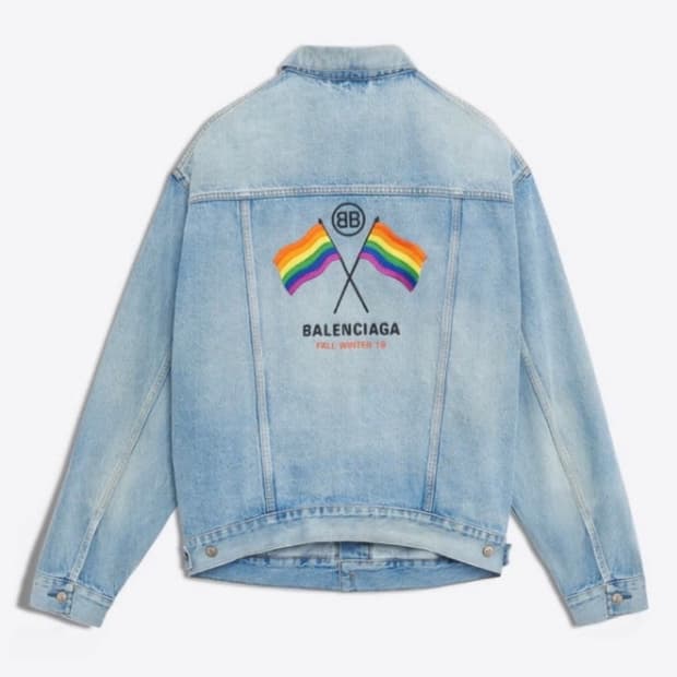 발렌시아가 레인보우 데님 자켓 XXL 정품