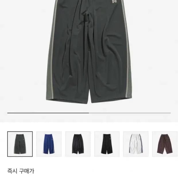 니들스 H.D 트랙 팬츠 다크 그린