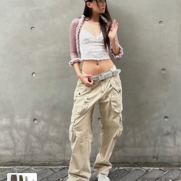 Ranch Cargo Pants Beige (M)