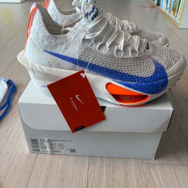 나이키 알파플라이 넥스트% 3 블루프린트 240mm 새상품