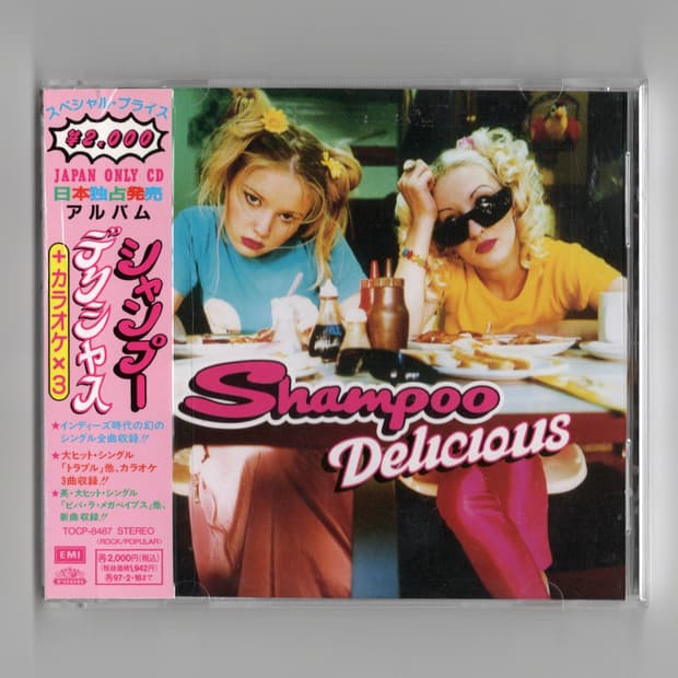 Shampoo - Delicious 일본 한정판 1995년 발매