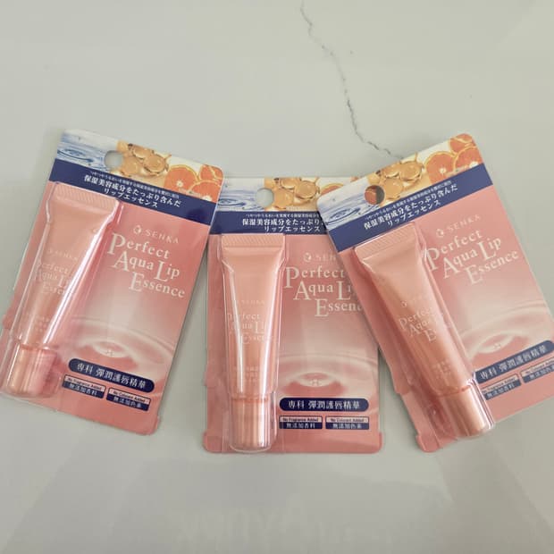 센카 퍼펙트 아쿠아 립 에센스