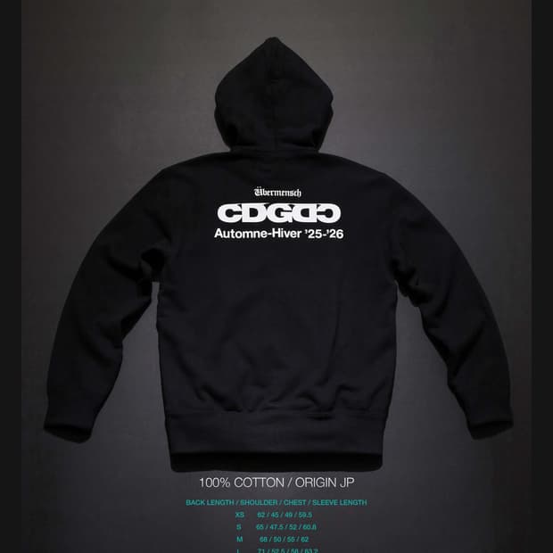 지디 cdg 콜라보 후드티 M (새상품) gd cdg