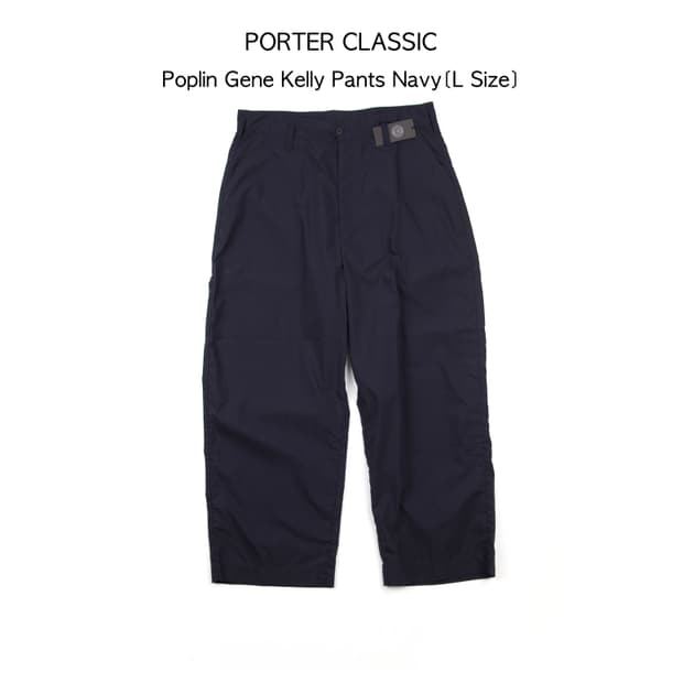 Porter classic 포플린 진 켈리 팬츠 네이비