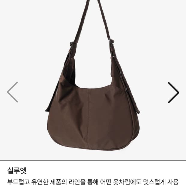 마지언타이틀 페이브백 브라운