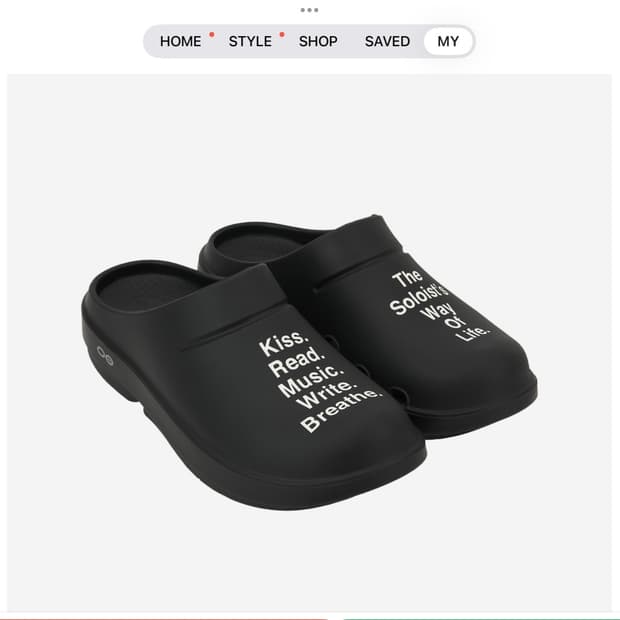 우포스 x 타카히로미야시타 더 솔로이스트 콜라보