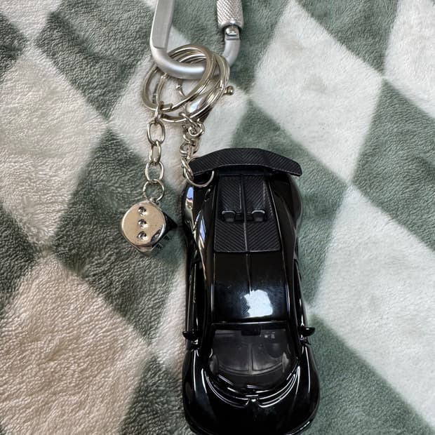 스포츠카 키링