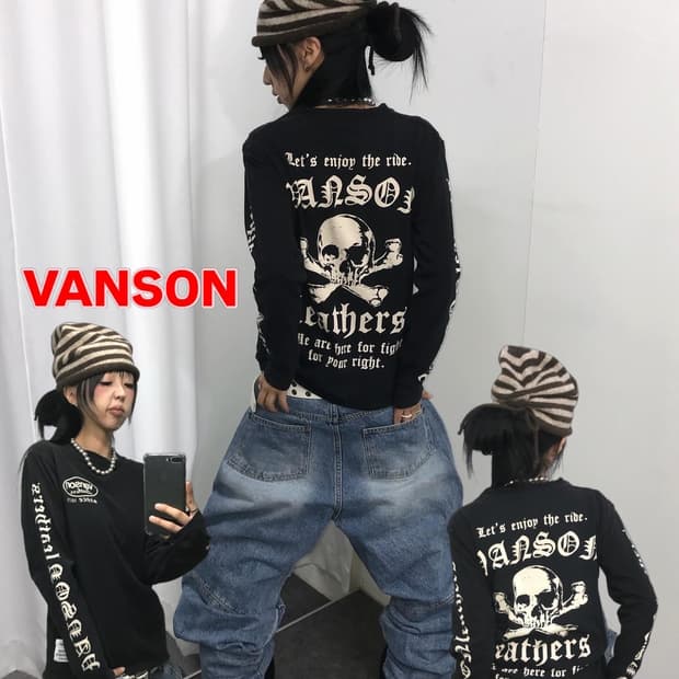 밴슨 크롬맛 풀 프린팅 롱슬리브