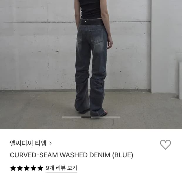 엘씨디씨 티엠 CURVED-SEAM WASHED DENIM (BLUE)