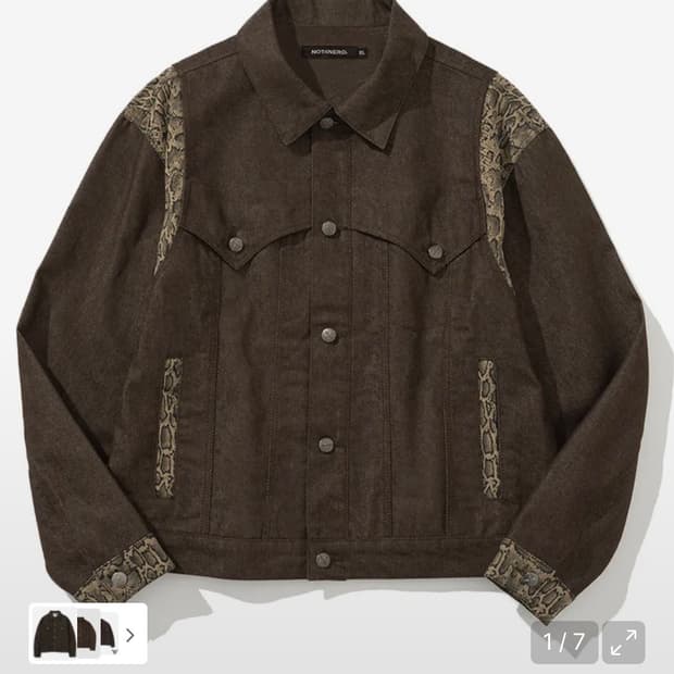 낫포너드 Python Layered Denim jacket