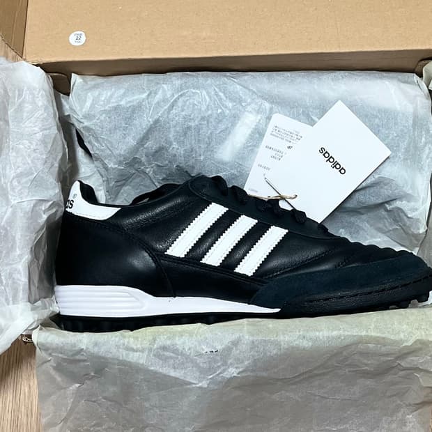 아디다스 코파 문디알 TF 풋살화