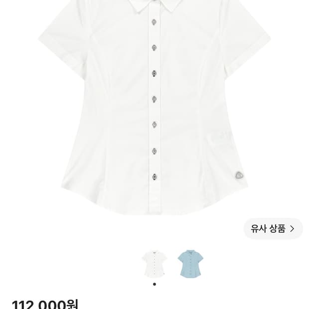 코이세이오 나나 하프 셔츠 1사이즈