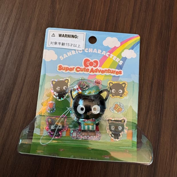 초코캣 스트랩&씰 세트