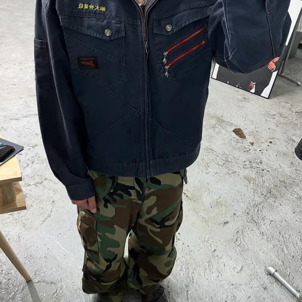 Jawin faded work jacket