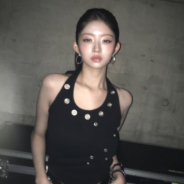 Eyelet Halterneck Sleeveless
