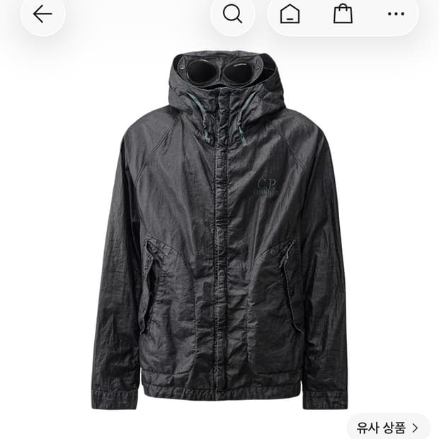 cp컴퍼니 25ss 린노 고글자켓 네이비 L