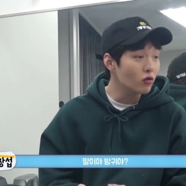 비투비 이창섭 후드티