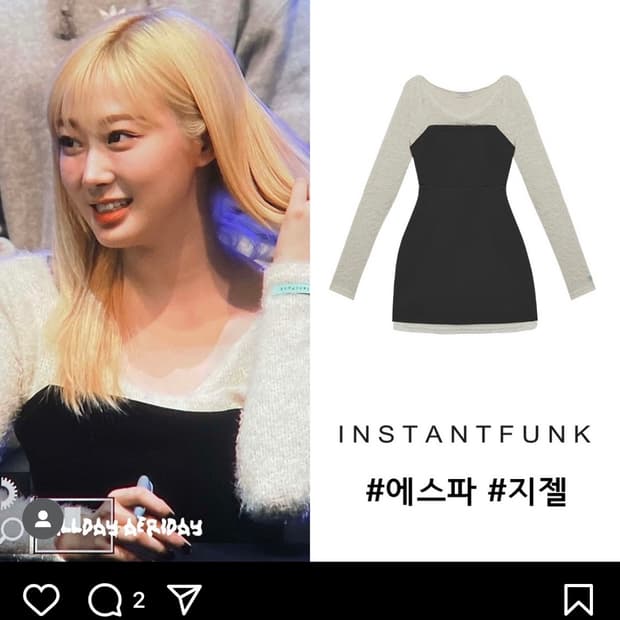 새상품/약25%저렴)인스턴트펑크 멀티웨이믹스원피스-S,M