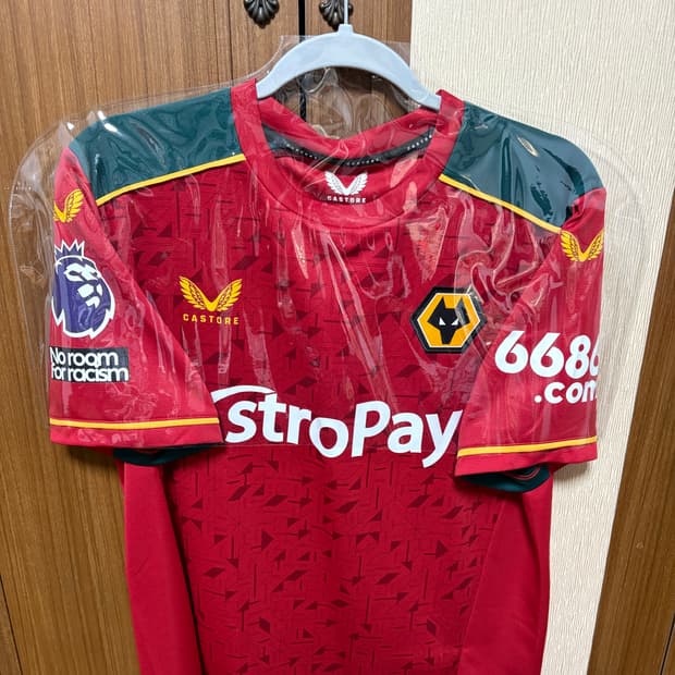 황희찬 M 울버햄튼23-24 어웨이 유니폼