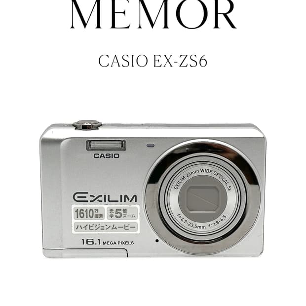 노란기 없는 뽀용작례✨CASIO EX-ZS6 카시오 디카 카메라