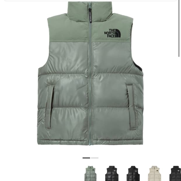 노스페이스 눕시 온 볼 베스트 카키 95