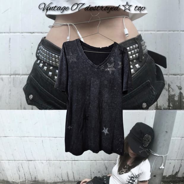 Vintage 07 destroyed ☆ top