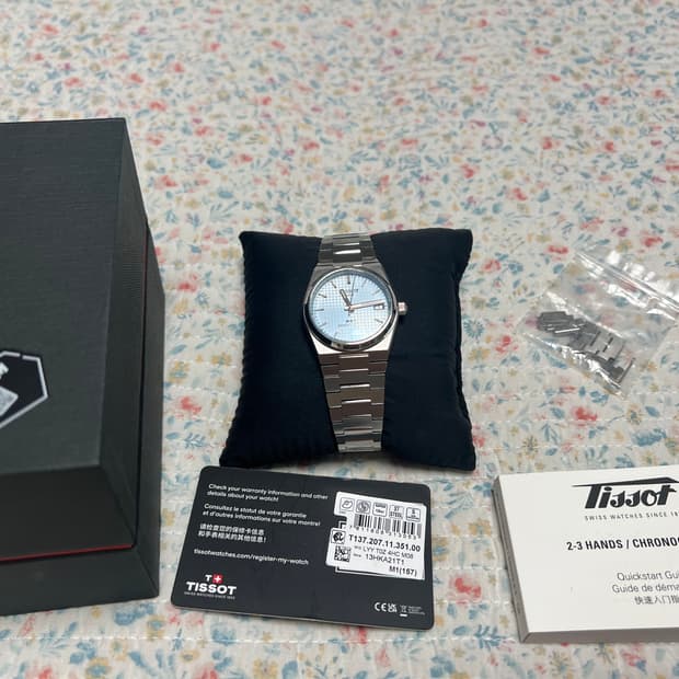 티쏘 PRX 오토 파워매틱 80 아이스블루 35mm 시계