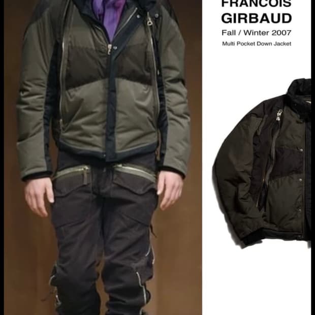 마리떼 프랑소와 저버 다운 자켓