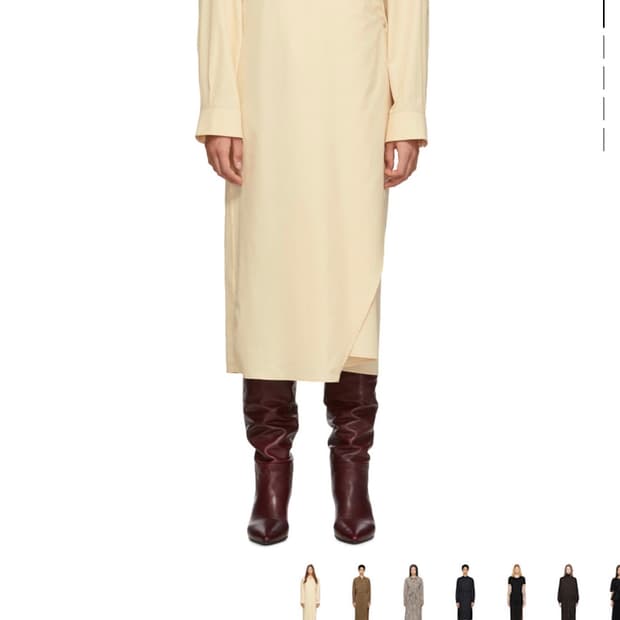 르메르 트위스트 드레스